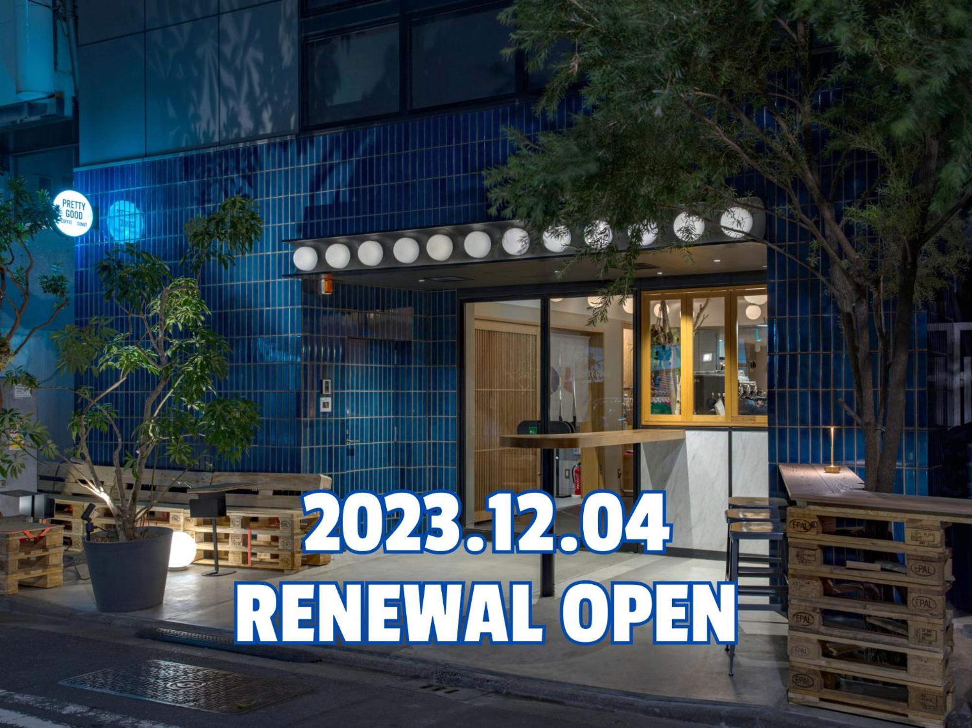 Hostal Cafe/minimal Our Our