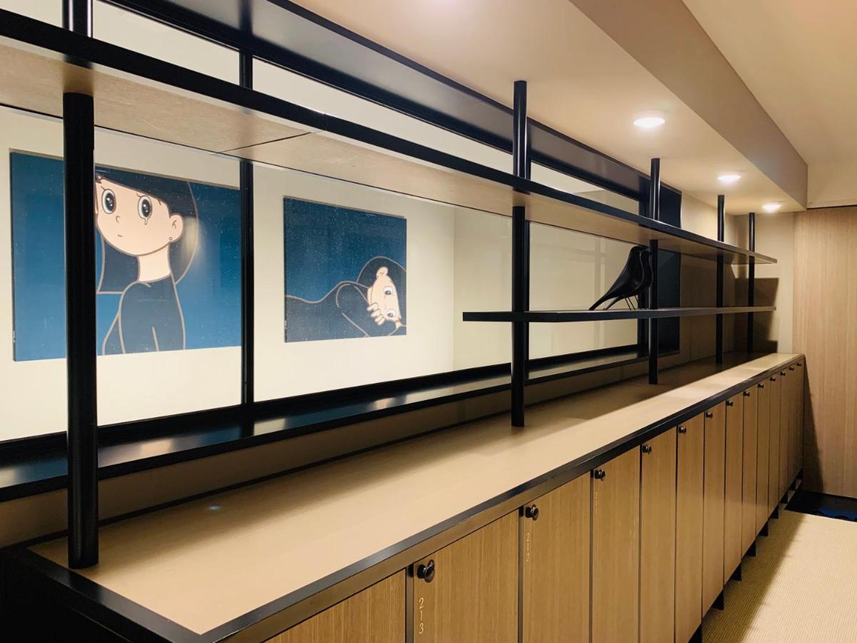 Hostal Cafe/minimal Our Our Tokio